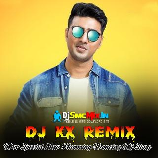 Remix Qawwali (Dev Special New Humming Dancing Dj Song 2024-Dj Kx Remix-Nandigram Se